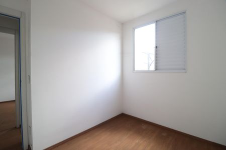 Quarto 2 de apartamento para alugar com 2 quartos, 50m² em Vila Maria, Uberlândia