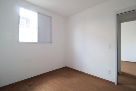 Apartamento para alugar com 50m², 2 quartos e 1 vagaQuarto 1