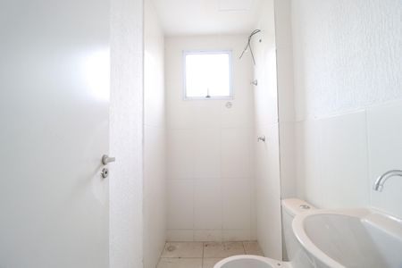 Apartamento para alugar com 50m², 2 quartos e 1 vagaBanheiro Social