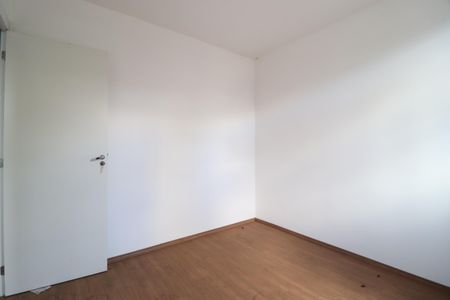 Apartamento para alugar com 50m², 2 quartos e 1 vagaQuarto 1