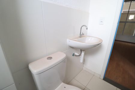 Apartamento para alugar com 50m², 2 quartos e 1 vagaBanheiro Social
