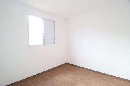 Apartamento para alugar com 47m², 2 quartos e 1 vagaQuarto 1