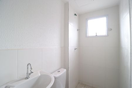 Apartamento para alugar com 47m², 2 quartos e 1 vagaBanheiro Social