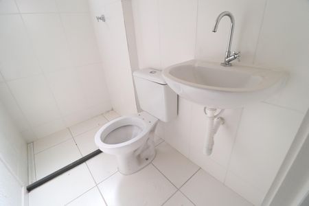 Apartamento para alugar com 50m², 2 quartos e 1 vagaBanheiro Social
