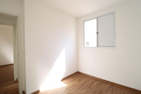 Quarto 1 de apartamento para alugar com 2 quartos, 50m² em Chácaras Tubalina E Quartel, Uberlândia