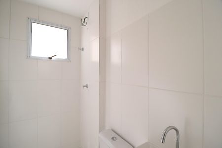 Apartamento para alugar com 50m², 2 quartos e 1 vagaBanheiro Social