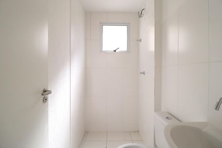 Apartamento para alugar com 50m², 2 quartos e 1 vagaBanheiro Social