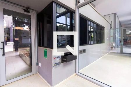 Apartamento à venda com 104m², 3 quartos e 2 vagasFachada
