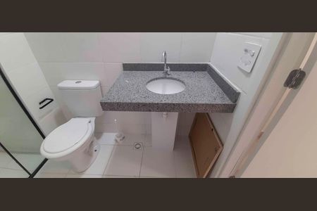 Apartamento para alugar com 55m², 2 quartos e 1 vaga