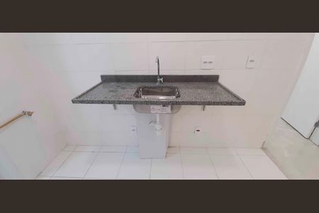 Apartamento para alugar com 55m², 2 quartos e 1 vaga