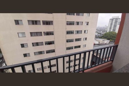 Apartamento para alugar com 55m², 2 quartos e 1 vaga Apartamento para alugar com 55m², 2 quartos e 1 vagaVista da Área de Serviço