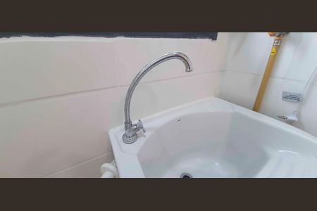 Apartamento para alugar com 55m², 2 quartos e 1 vaga