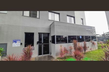 Apartamento para alugar com 55m², 2 quartos e 1 vaga Apartamento para alugar com 55m², 2 quartos e 1 vagaFachada e portaria