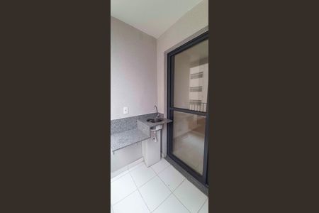 Apartamento para alugar com 55m², 2 quartos e 1 vaga