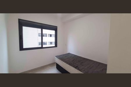 Apartamento para alugar com 55m², 2 quartos e 1 vaga Apartamento para alugar com 55m², 2 quartos e 1 vagaSuíte 2