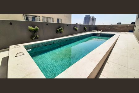 Apartamento para alugar com 55m², 2 quartos e 1 vaga Apartamento para alugar com 55m², 2 quartos e 1 vagaÁrea comum - Piscina