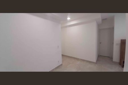 Apartamento para alugar com 55m², 2 quartos e 1 vaga