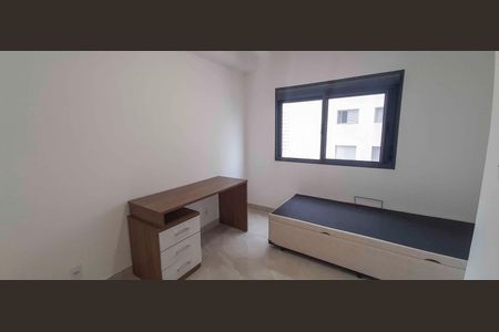 Apartamento para alugar com 55m², 2 quartos e 1 vaga Apartamento para alugar com 55m², 2 quartos e 1 vagaSuíte 1