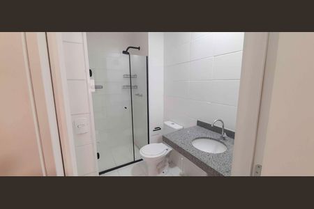 Apartamento para alugar com 55m², 2 quartos e 1 vaga Apartamento para alugar com 55m², 2 quartos e 1 vagaBanheiro da Suíte 1