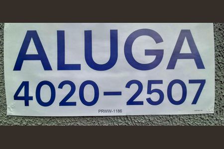 Apartamento para alugar com 55m², 2 quartos e 1 vaga Apartamento para alugar com 55m², 2 quartos e 1 vagaPlaca Grande instalada em 15/06/26, cód. PRWW-1186