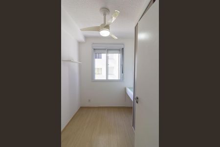 Quarto 1 de apartamento para alugar com 2 quartos, 39m² em Santo Amaro, São Paulo
