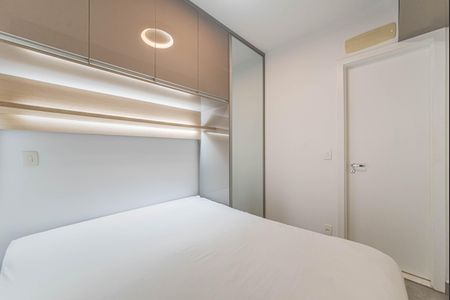 Apartamento para alugar com 33m², 1 quarto e 1 vagaQuarto