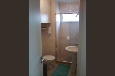 Apartamento à venda com 3 quartos, 93m² em Cidade Monções, São Paulo