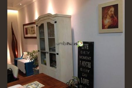 Apartamento à venda com 2 quartos, 69m² em Vila Morumbi, São Paulo