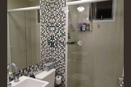 Apartamento à venda com 2 quartos, 69m² em Vila Morumbi, São Paulo