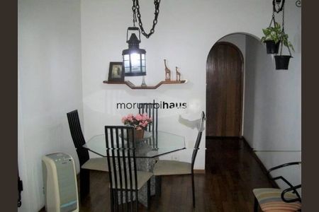 Apartamento à venda com 2 quartos, 70m² em Campo Belo, São Paulo