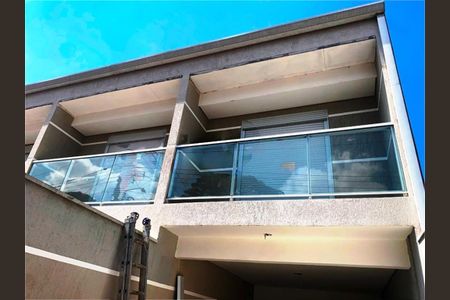Casa à venda com 143m², 3 quartos e 2 vagas