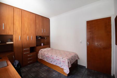 Casa à venda com 125m², 2 quartos e 1 vagaQuarto 2 