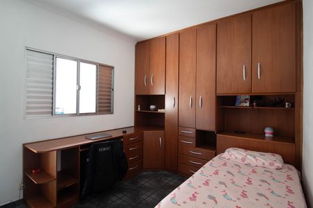 Casa à venda com 125m², 2 quartos e 1 vagaQuarto 2 