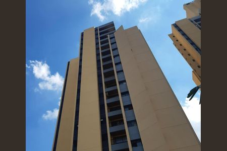 Apartamento à venda com 70m², 2 quartos e 1 vaga Apartamento à venda com 70m², 2 quartos e 1 vagaFoto 11
