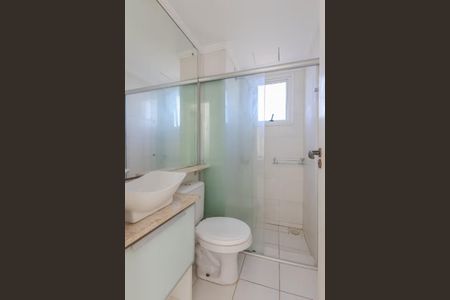 Apartamento para alugar com 57m², 2 quartos e sem vagaBanheiro