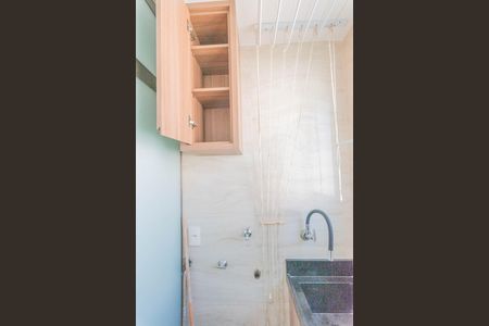 Apartamento à venda com 48m², 2 quartos e 1 vaga Apartamento à venda com 48m², 2 quartos e 1 vagaÁrea de Serviço