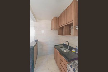 Apartamento à venda com 48m², 2 quartos e 1 vaga Apartamento à venda com 48m², 2 quartos e 1 vagaCozinha