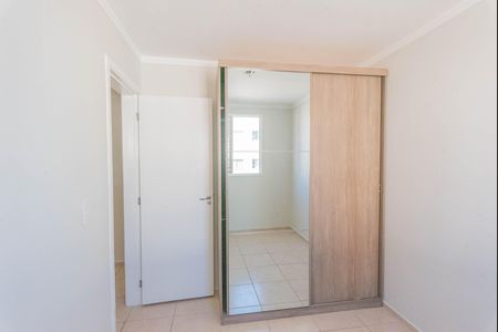 Apartamento à venda com 48m², 2 quartos e 1 vaga Apartamento à venda com 48m², 2 quartos e 1 vagaQuarto 2