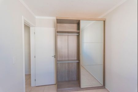 Apartamento à venda com 48m², 2 quartos e 1 vaga Apartamento à venda com 48m², 2 quartos e 1 vagaQuarto 2