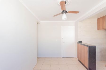 Apartamento à venda com 48m², 2 quartos e 1 vaga Apartamento à venda com 48m², 2 quartos e 1 vagaSala