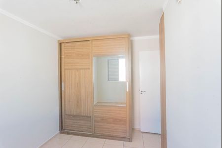 Apartamento à venda com 48m², 2 quartos e 1 vaga Apartamento à venda com 48m², 2 quartos e 1 vagaQuarto 1