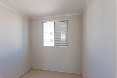 Apartamento à venda com 48m², 2 quartos e 1 vaga Apartamento à venda com 48m², 2 quartos e 1 vagaQuarto 2