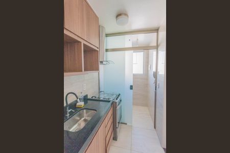 Apartamento à venda com 48m², 2 quartos e 1 vaga Apartamento à venda com 48m², 2 quartos e 1 vagaCozinha