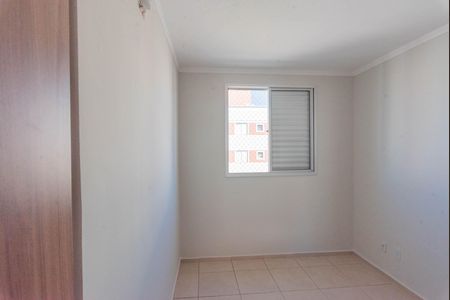 Apartamento à venda com 48m², 2 quartos e 1 vaga Apartamento à venda com 48m², 2 quartos e 1 vagaQuarto 1