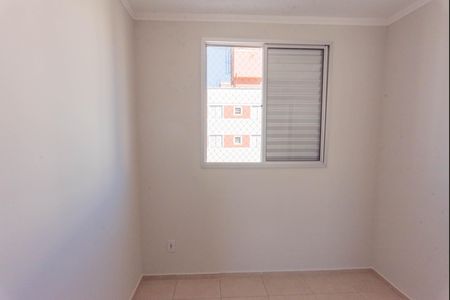 Apartamento à venda com 48m², 2 quartos e 1 vaga Apartamento à venda com 48m², 2 quartos e 1 vagaQuarto 2