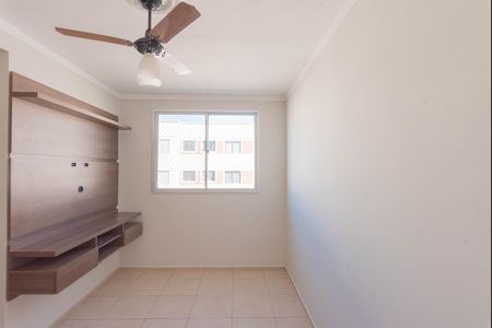 Apartamento à venda com 48m², 2 quartos e 1 vaga Apartamento à venda com 48m², 2 quartos e 1 vagaSala