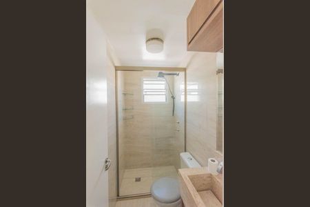 Apartamento à venda com 48m², 2 quartos e 1 vaga Apartamento à venda com 48m², 2 quartos e 1 vagaBanheiro