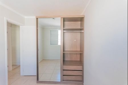 Apartamento à venda com 48m², 2 quartos e 1 vaga Apartamento à venda com 48m², 2 quartos e 1 vagaQuarto 2
