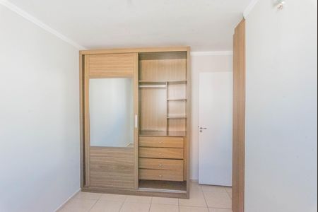 Apartamento à venda com 48m², 2 quartos e 1 vaga Apartamento à venda com 48m², 2 quartos e 1 vagaQuarto 1