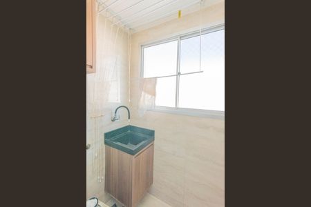 Apartamento à venda com 48m², 2 quartos e 1 vaga Apartamento à venda com 48m², 2 quartos e 1 vagaÁrea de Serviço